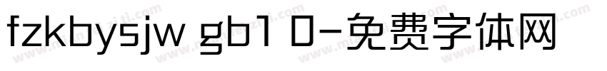 fzkbysjw gb1 0字体转换